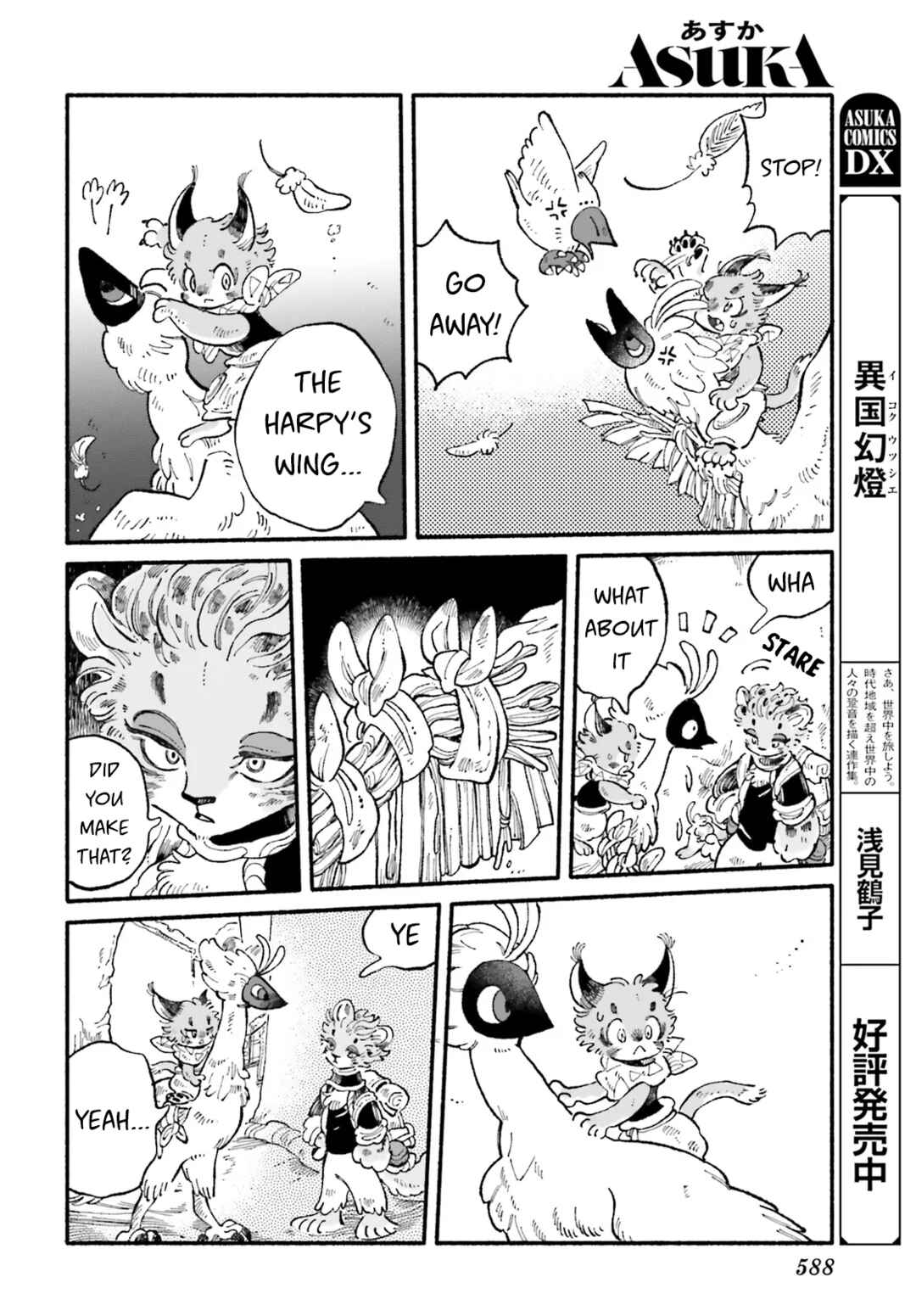 Chapter 5 - Page 12