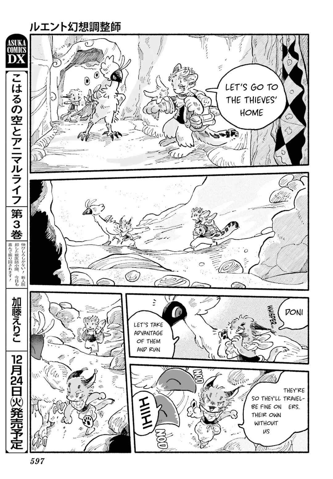 Chapter 5 - Page 21