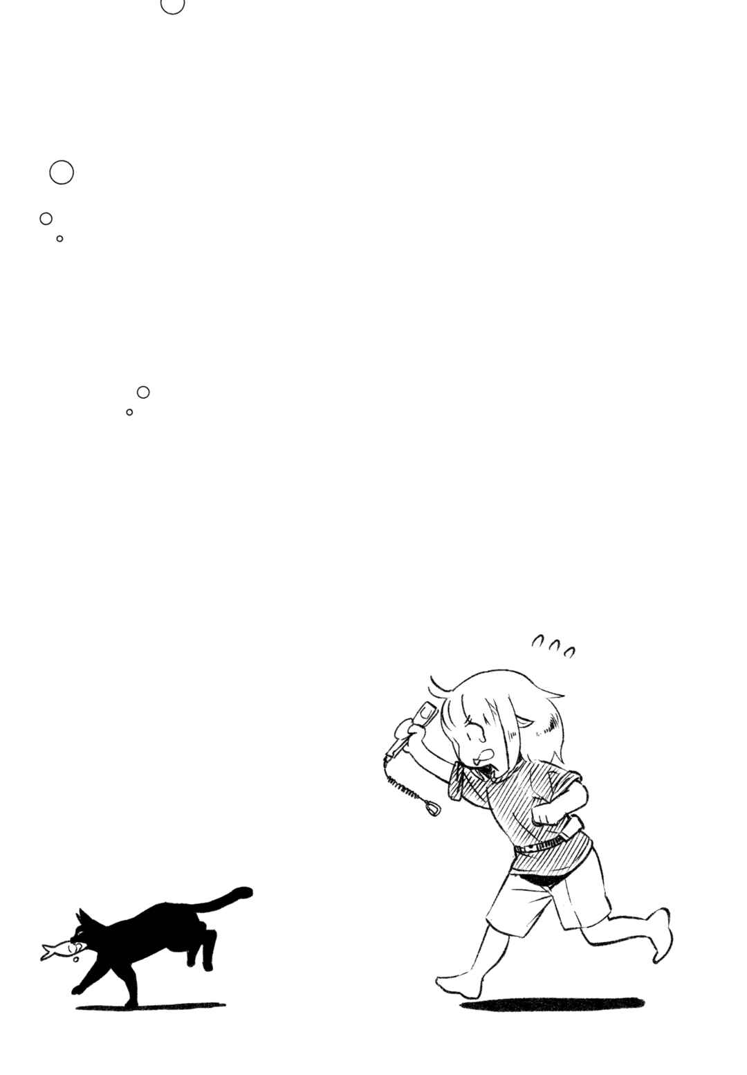 Chapter 42 - Page 32
