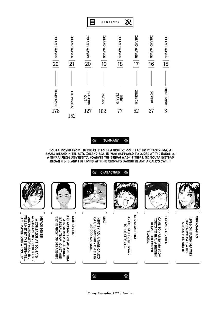 Chapter 15 - Page 3