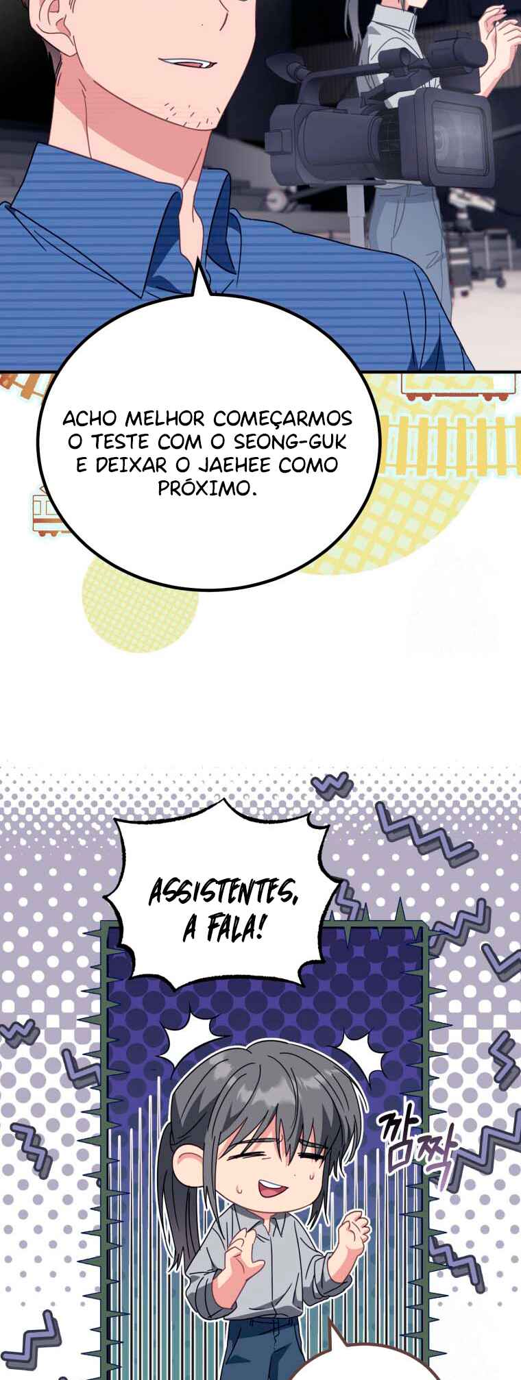 Chapter 5 - Page 51