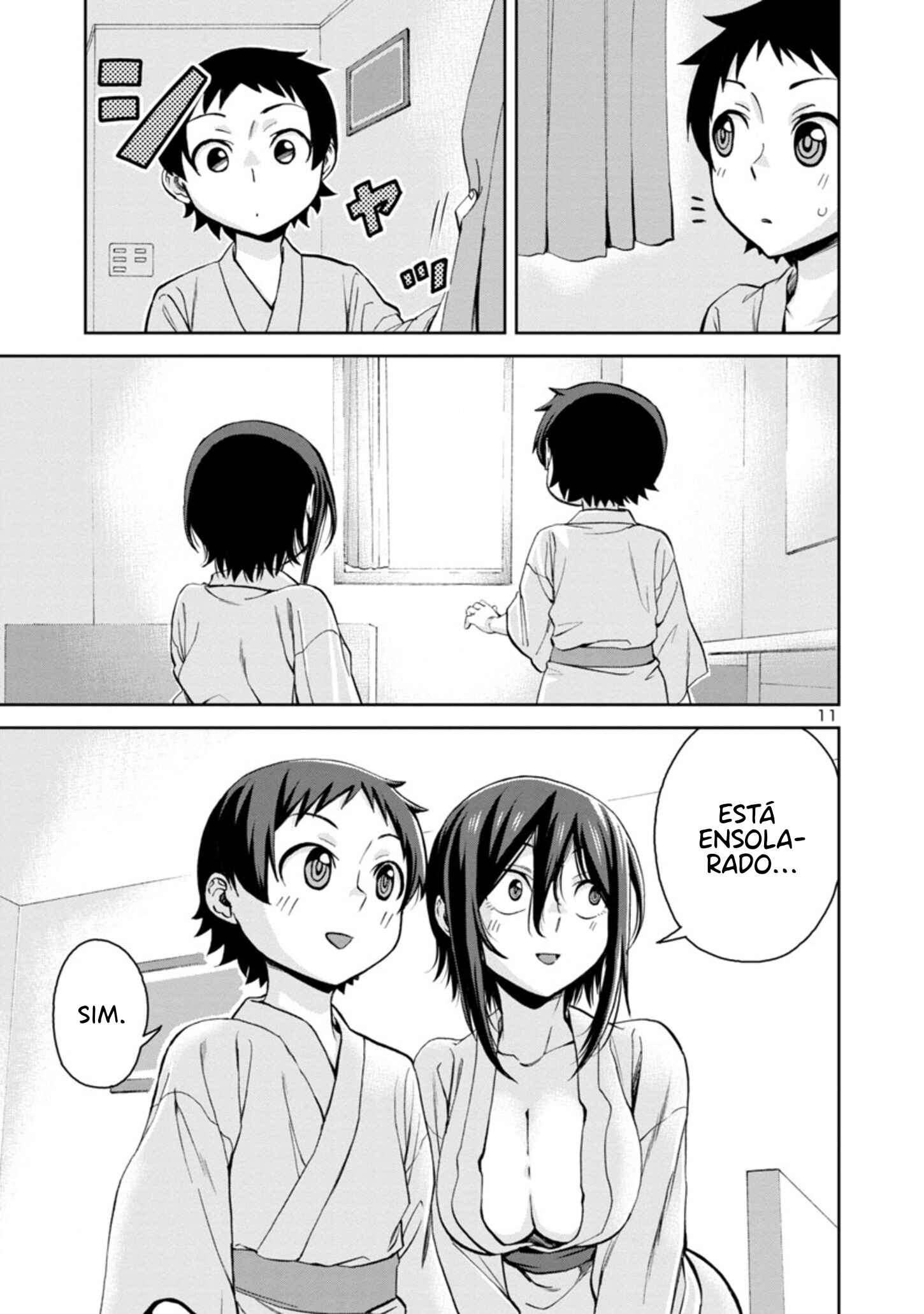 Chapter 73 - Page 12