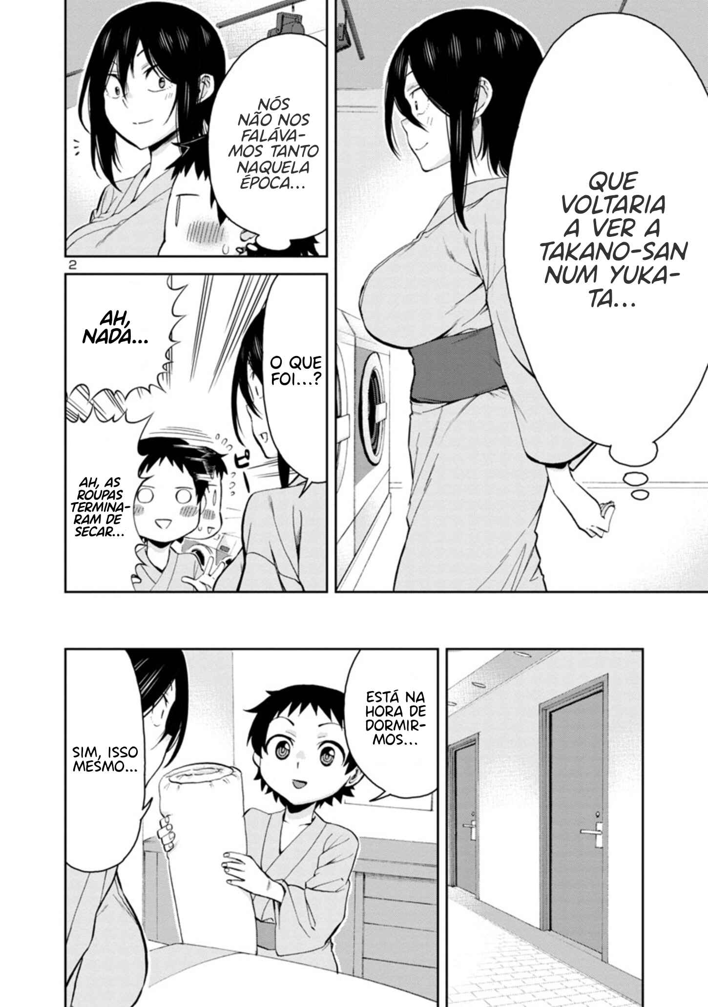 Chapter 73 - Page 3