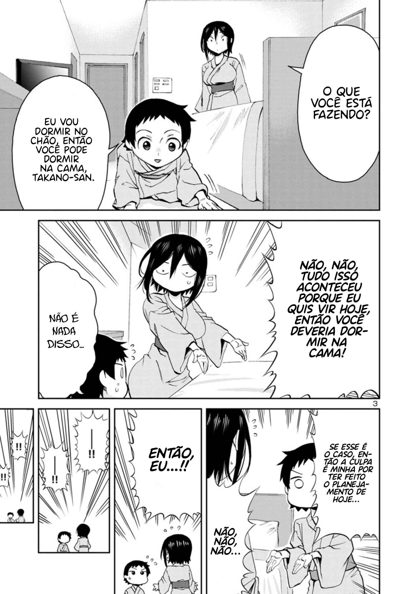 Chapter 73 - Page 4