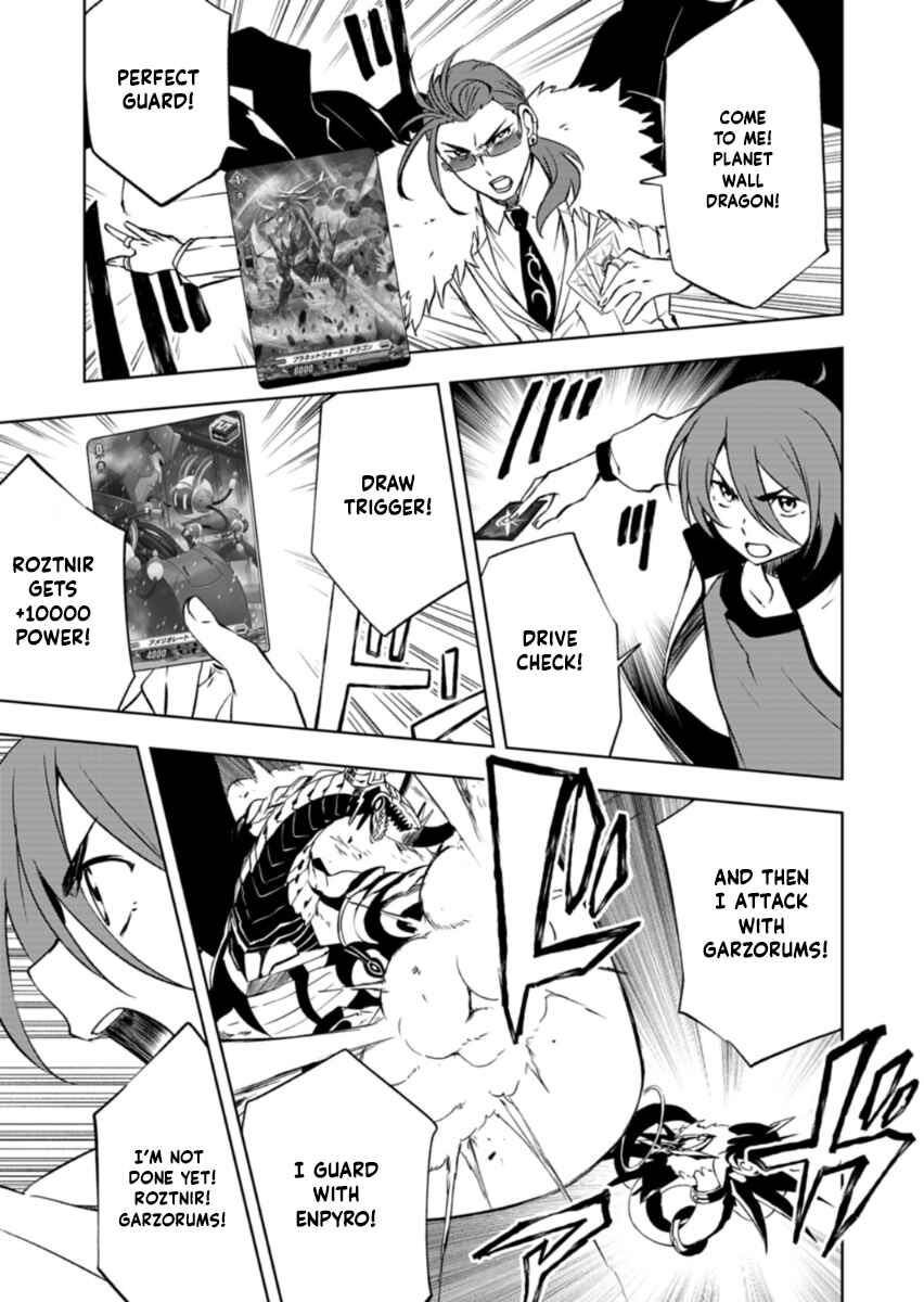 Chapter 2.1 - Page 21