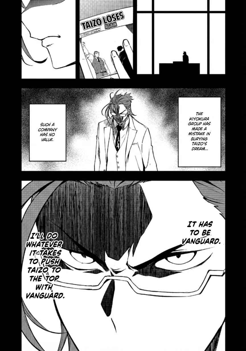 Chapter 2.1 - Page 6