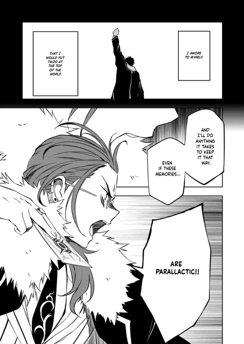 Chapter 2.1 - Page 9