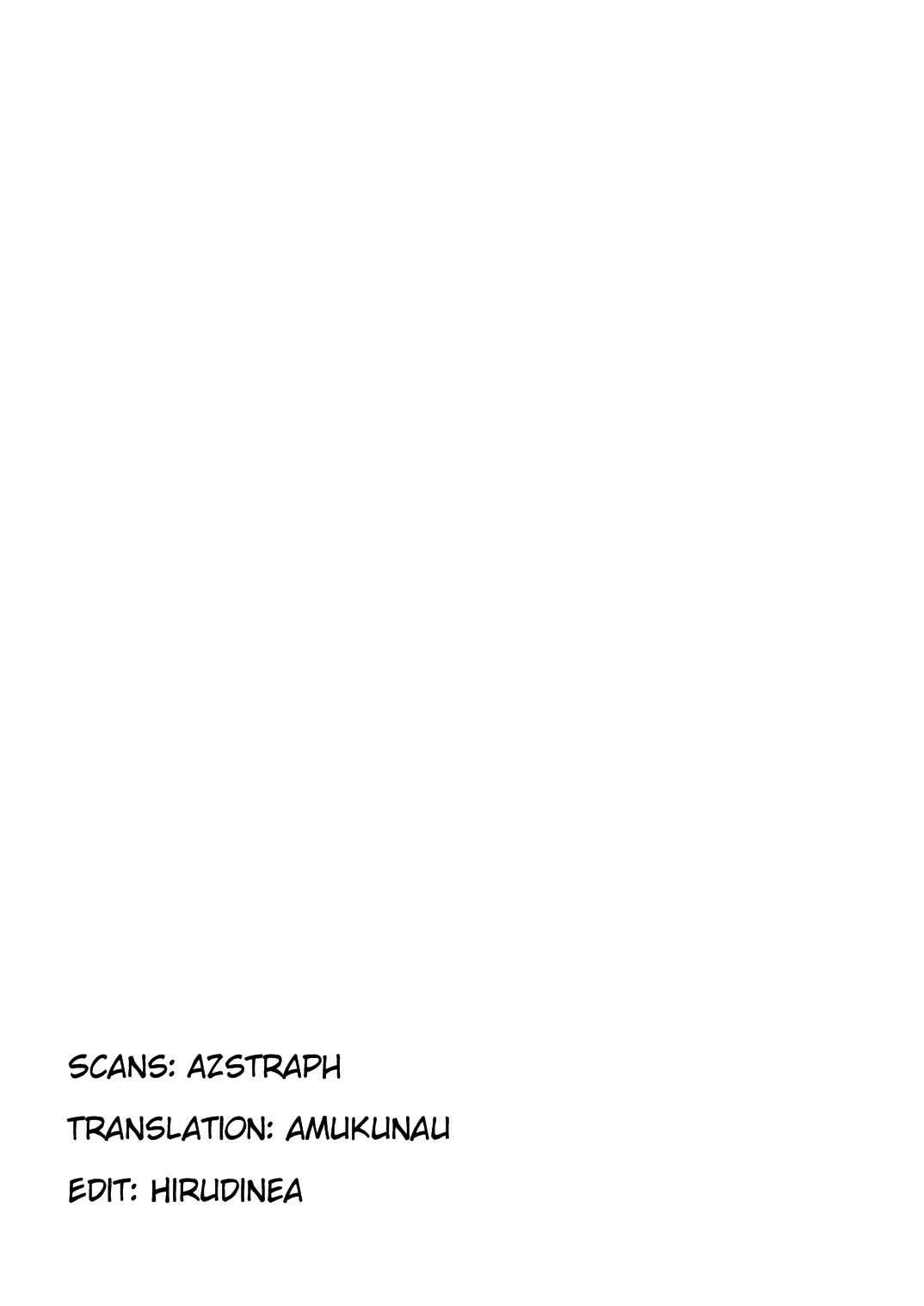 Chapter 17 - Page 1