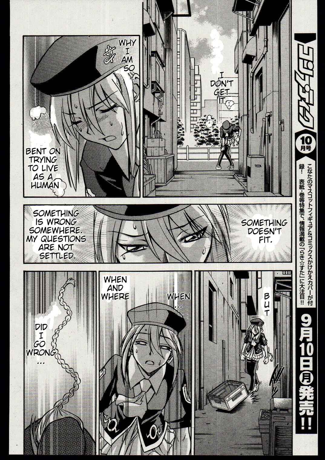 Chapter 17 - Page 13