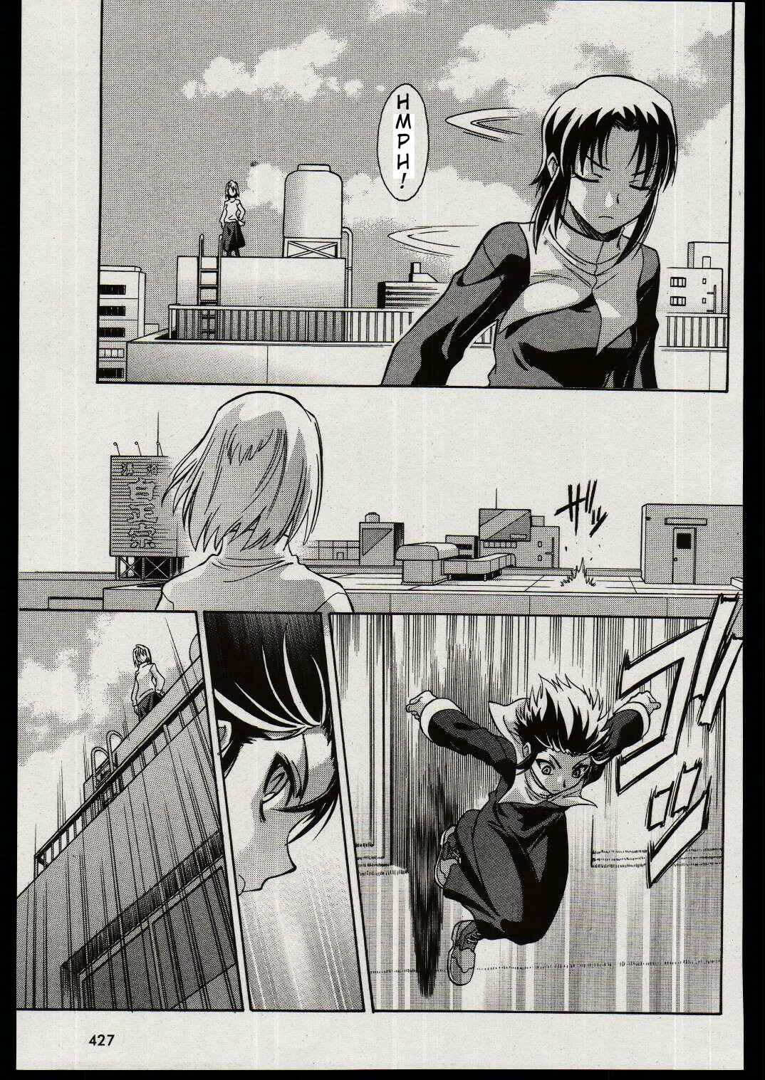 Chapter 17 - Page 18