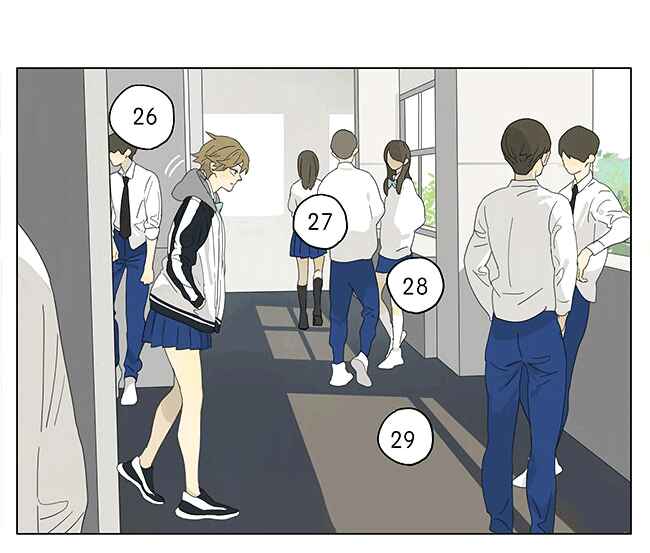 Chapter 196.3 - Page 1