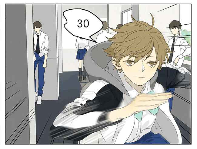 Chapter 196.3 - Page 2