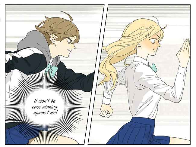 Chapter 196.3 - Page 3