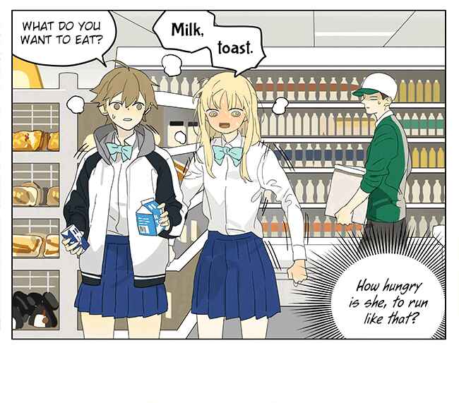 Chapter 196.3 - Page 8