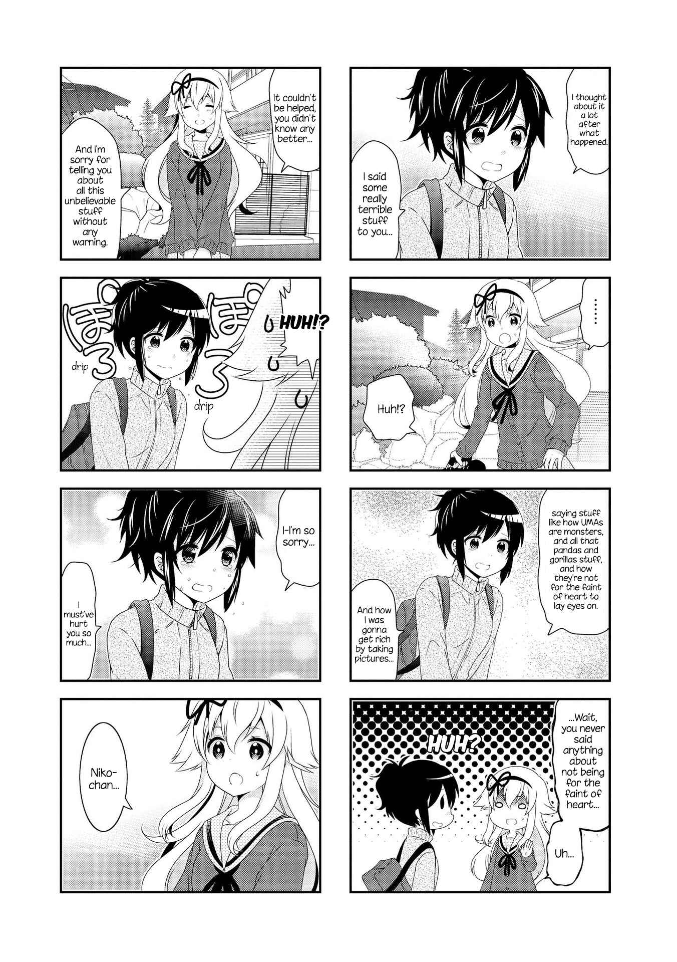 Chapter 115 - Page 7