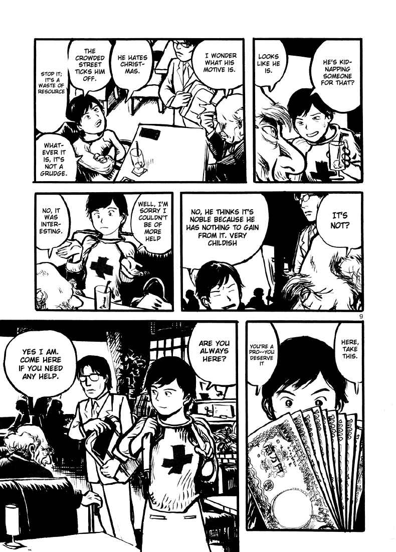 Chapter 1 - Page 15