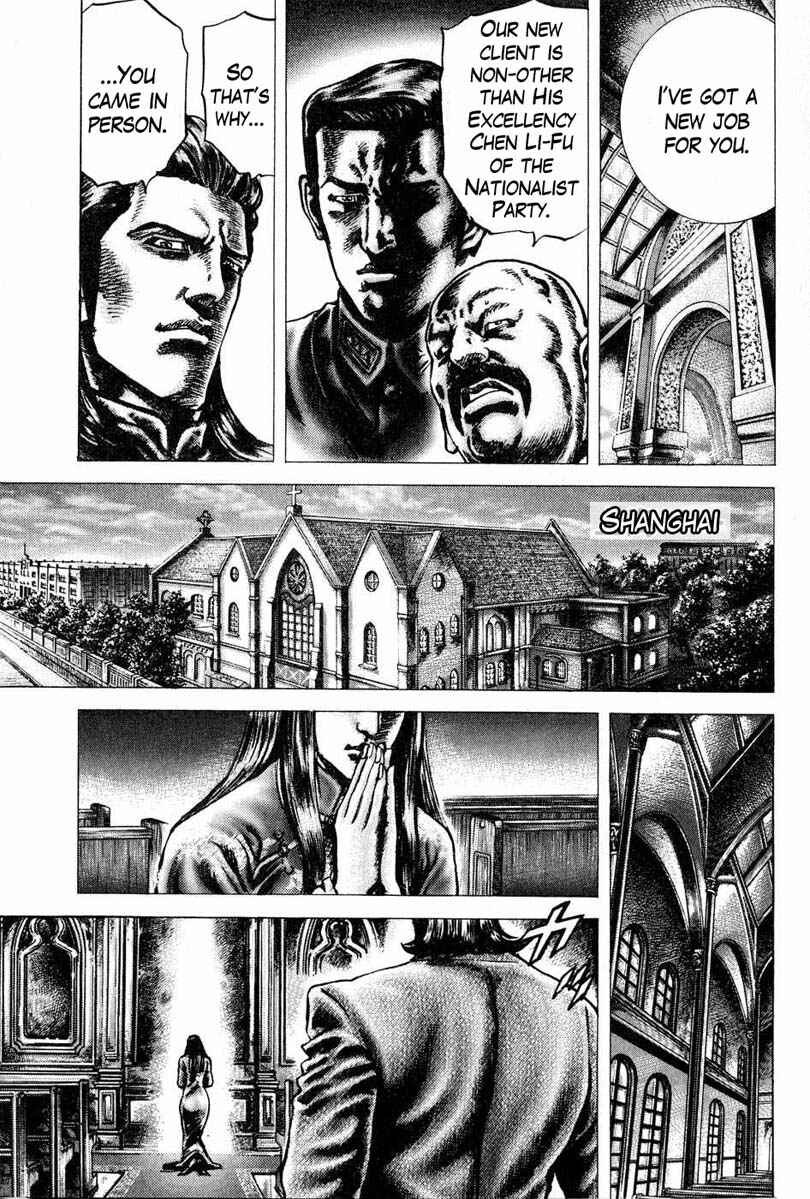 Chapter 108 - Page 10