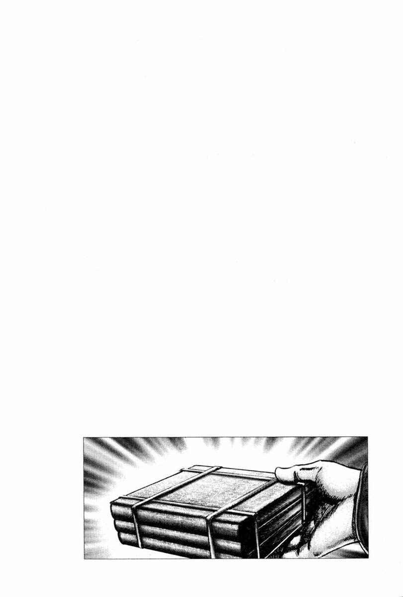 Chapter 108 - Page 19