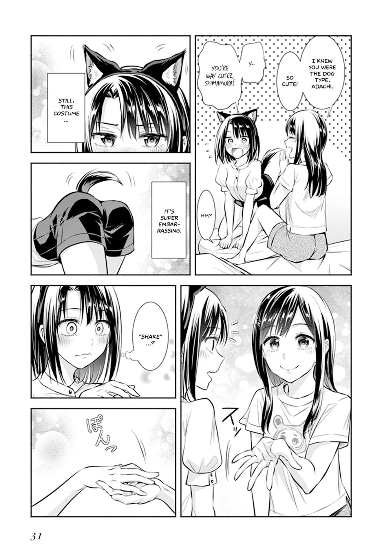Chapter 3 - Page 3