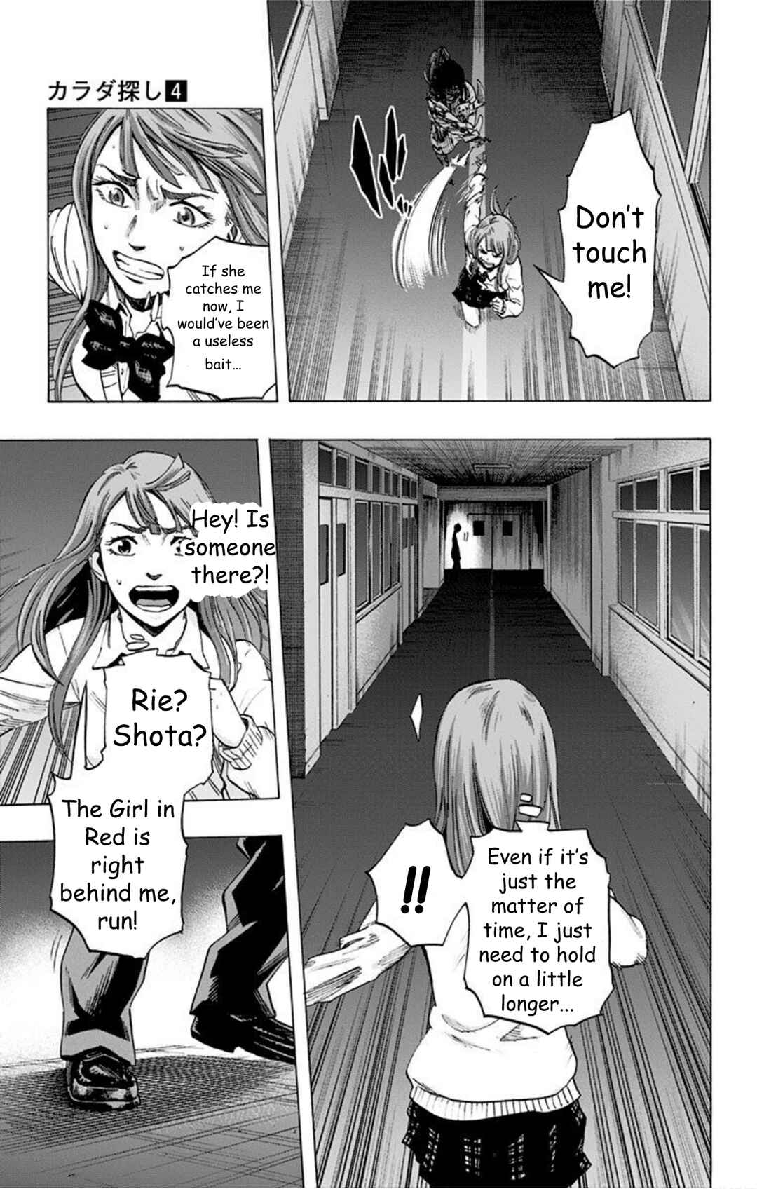 Chapter 33 - Page 10