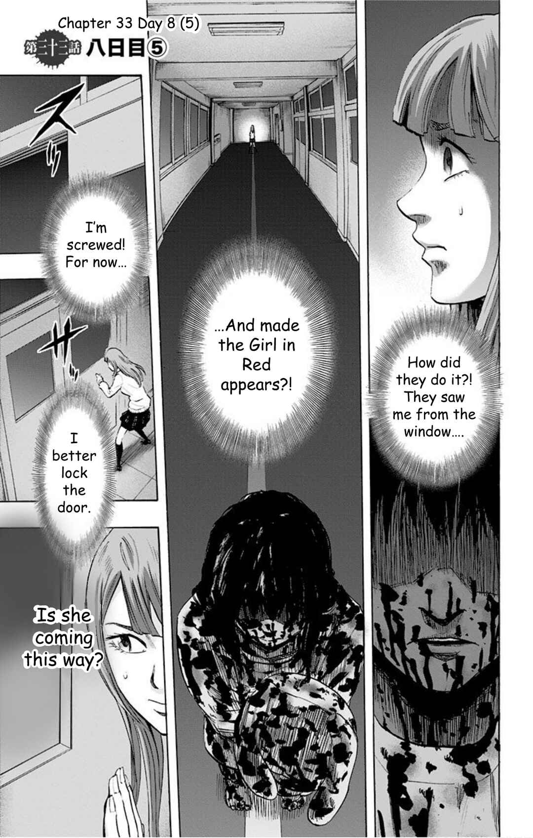 Chapter 33 - Page 2
