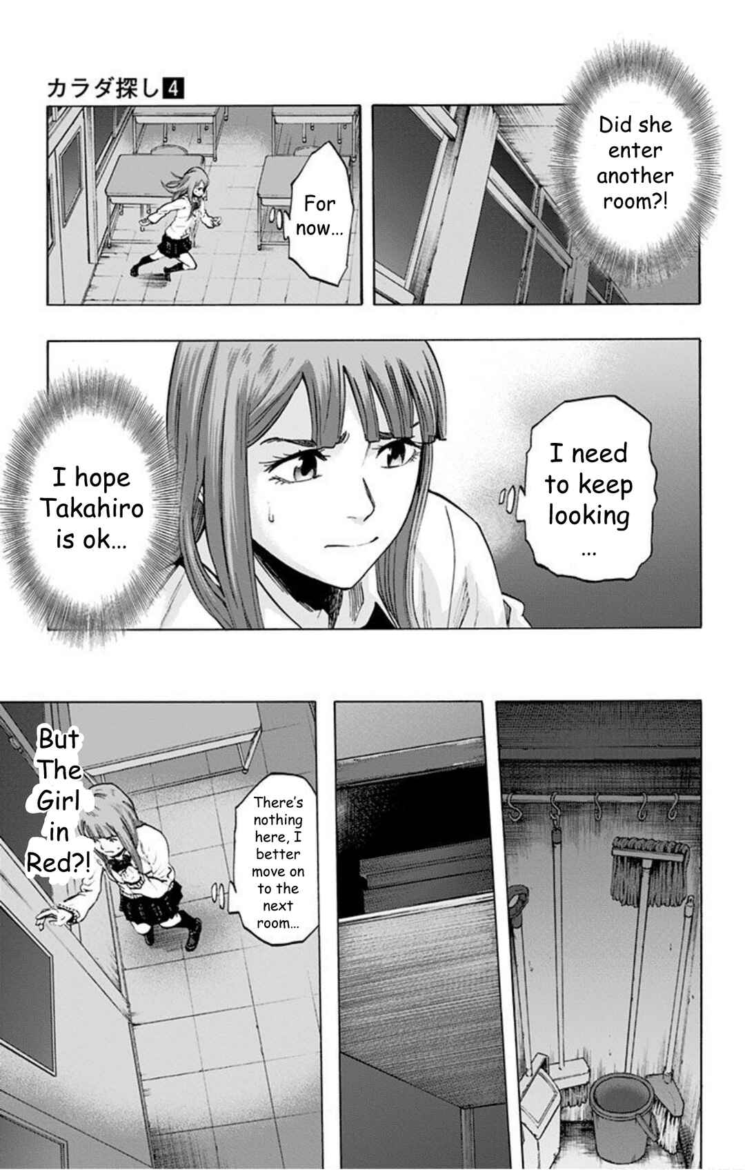 Chapter 33 - Page 4