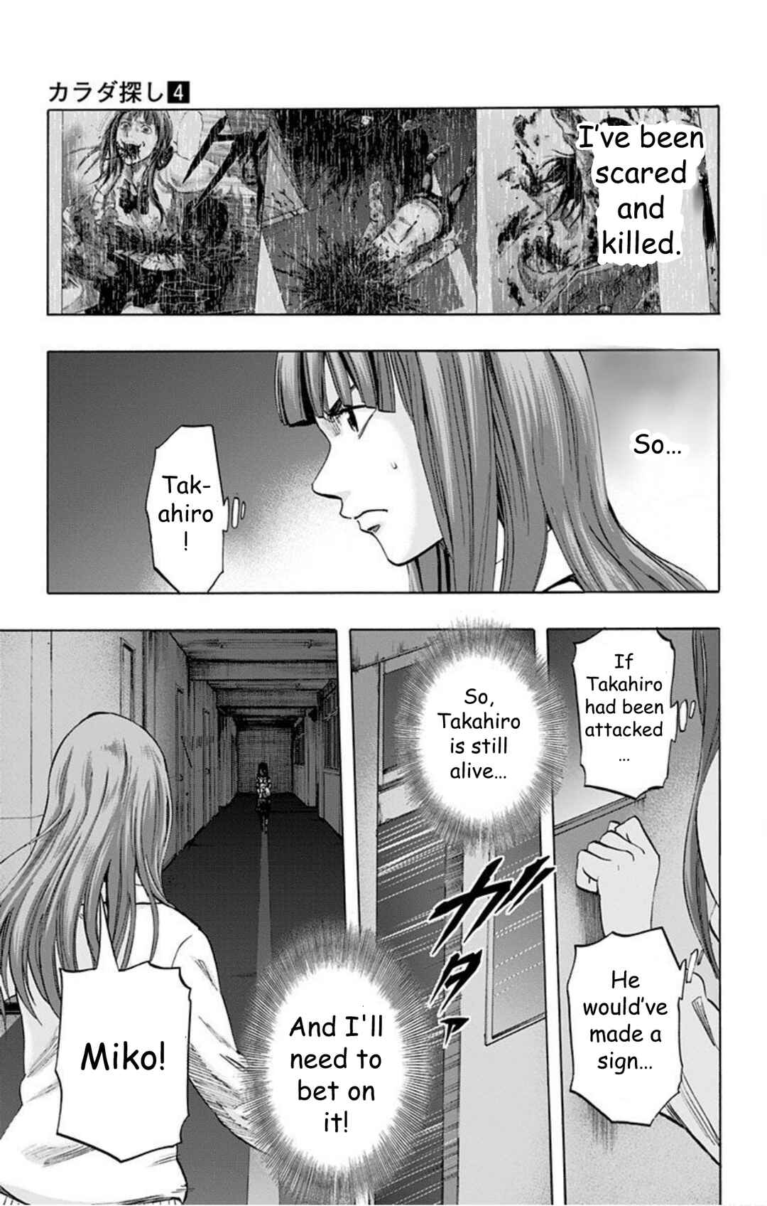 Chapter 33 - Page 6