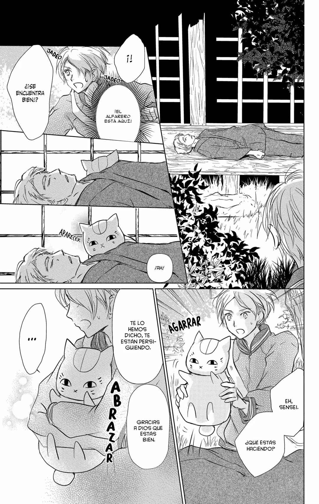 Chapter 101 - Page 28