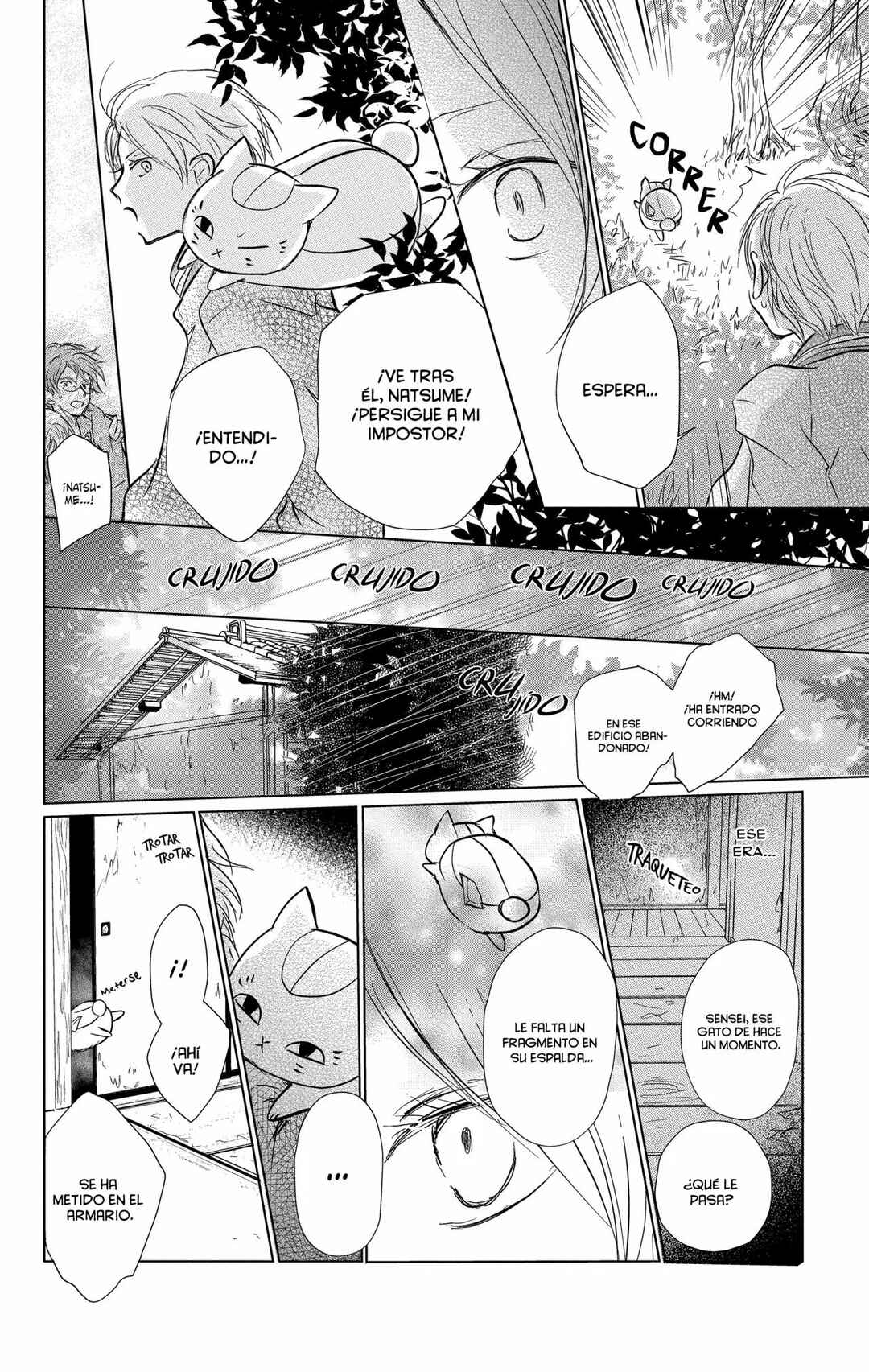 Chapter 101 - Page 33