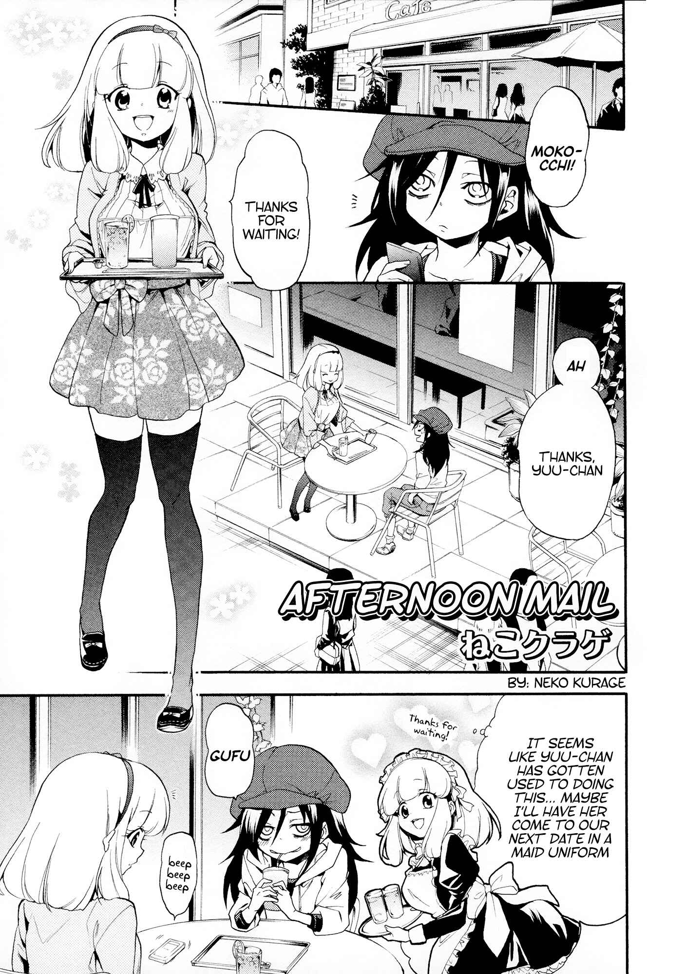 Chapter 5 - Page 1