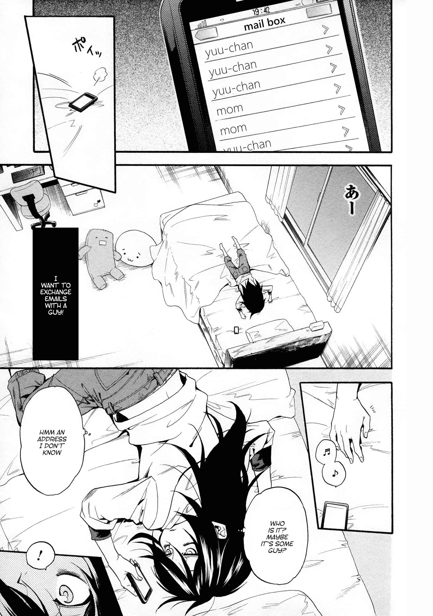 Chapter 5 - Page 3