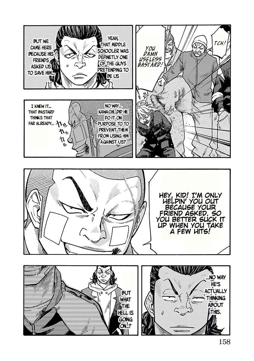 Chapter 8 - Page 12