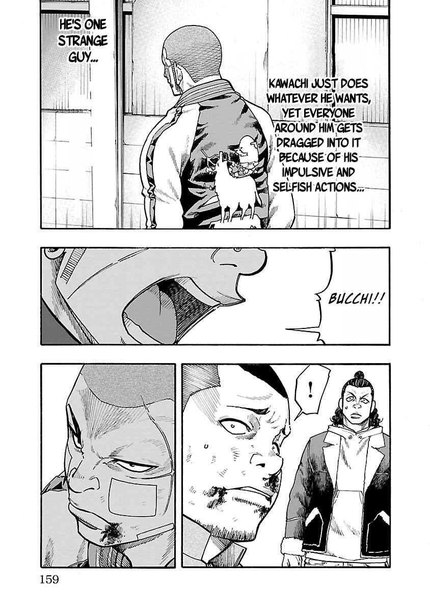 Chapter 8 - Page 13