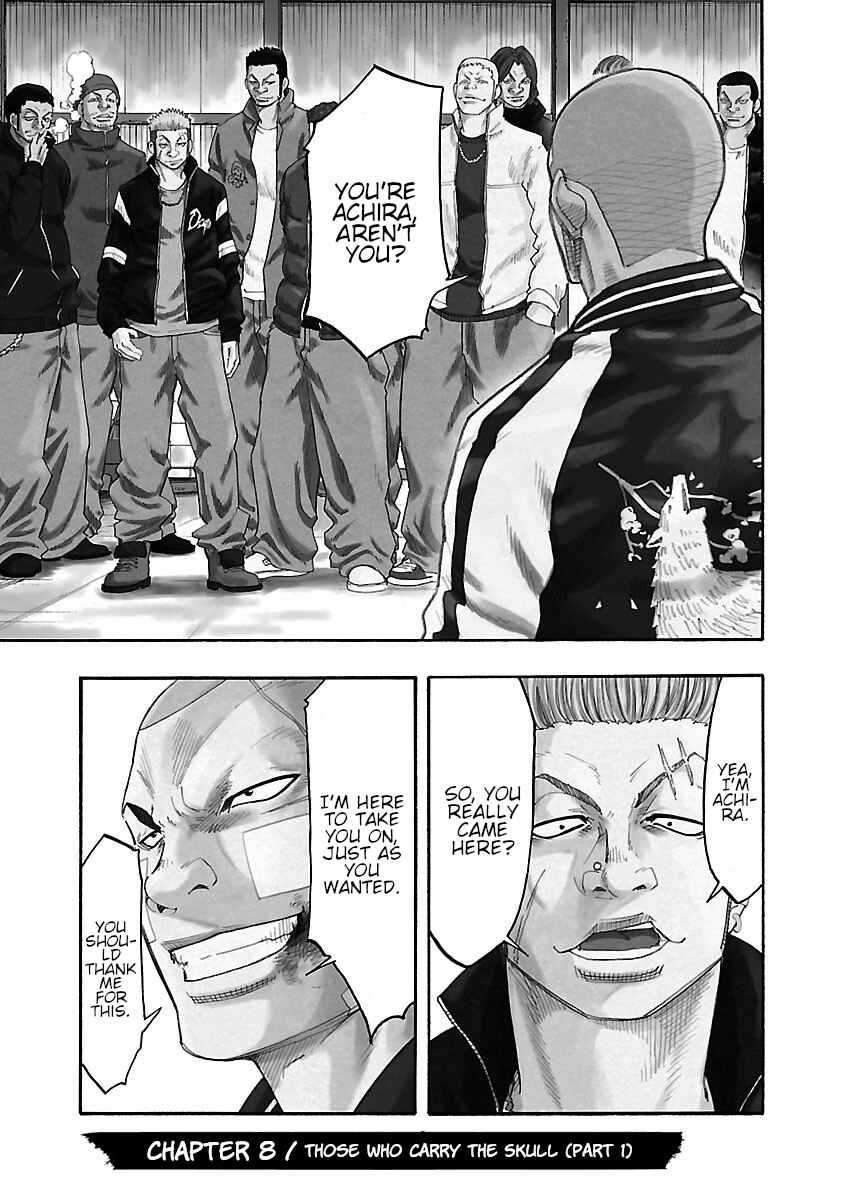 Chapter 8 - Page 2