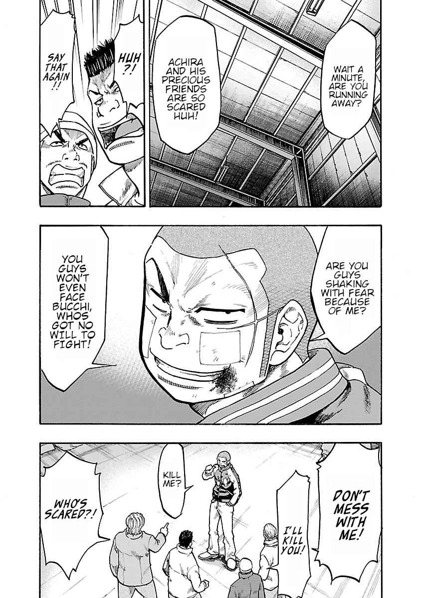 Chapter 8 - Page 21