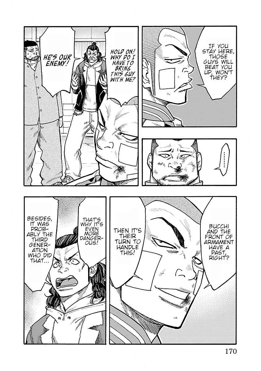 Chapter 8 - Page 24