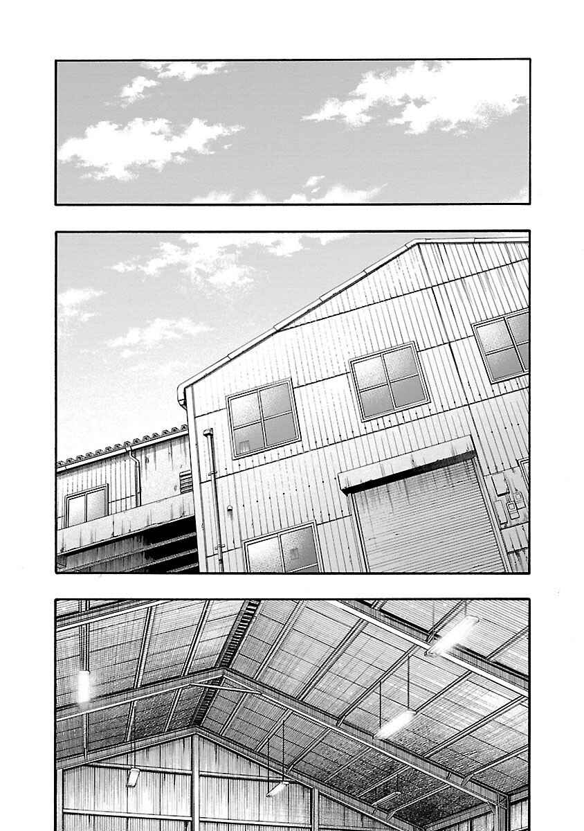Chapter 8 - Page 31