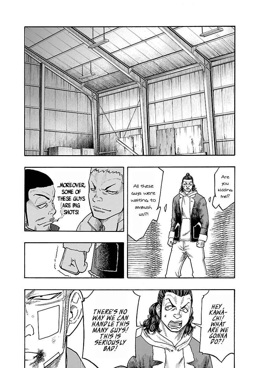 Chapter 8 - Page 5