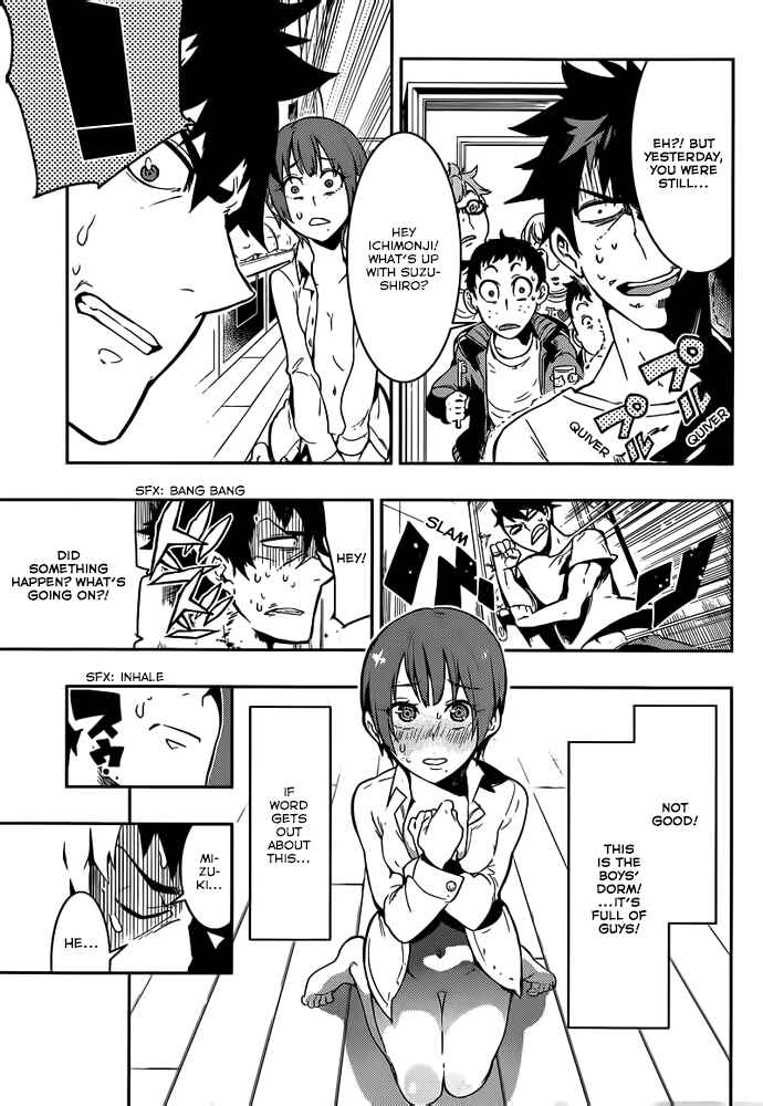 Chapter 2 - Page 3