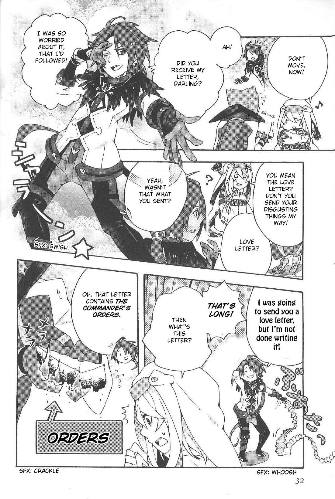 Chapter 3 - Page 2