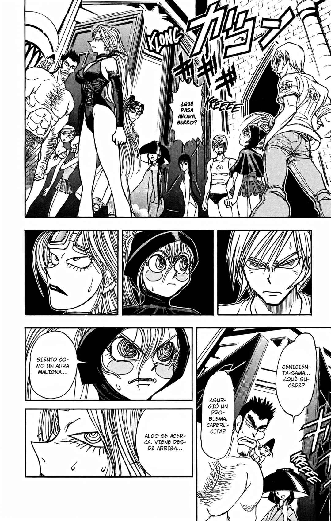 Chapter 96 - Page 11