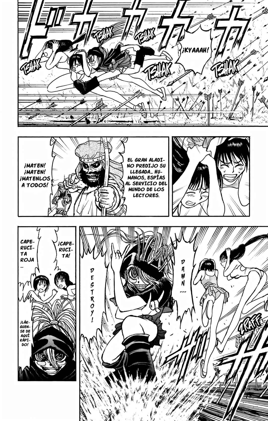 Chapter 96 - Page 15