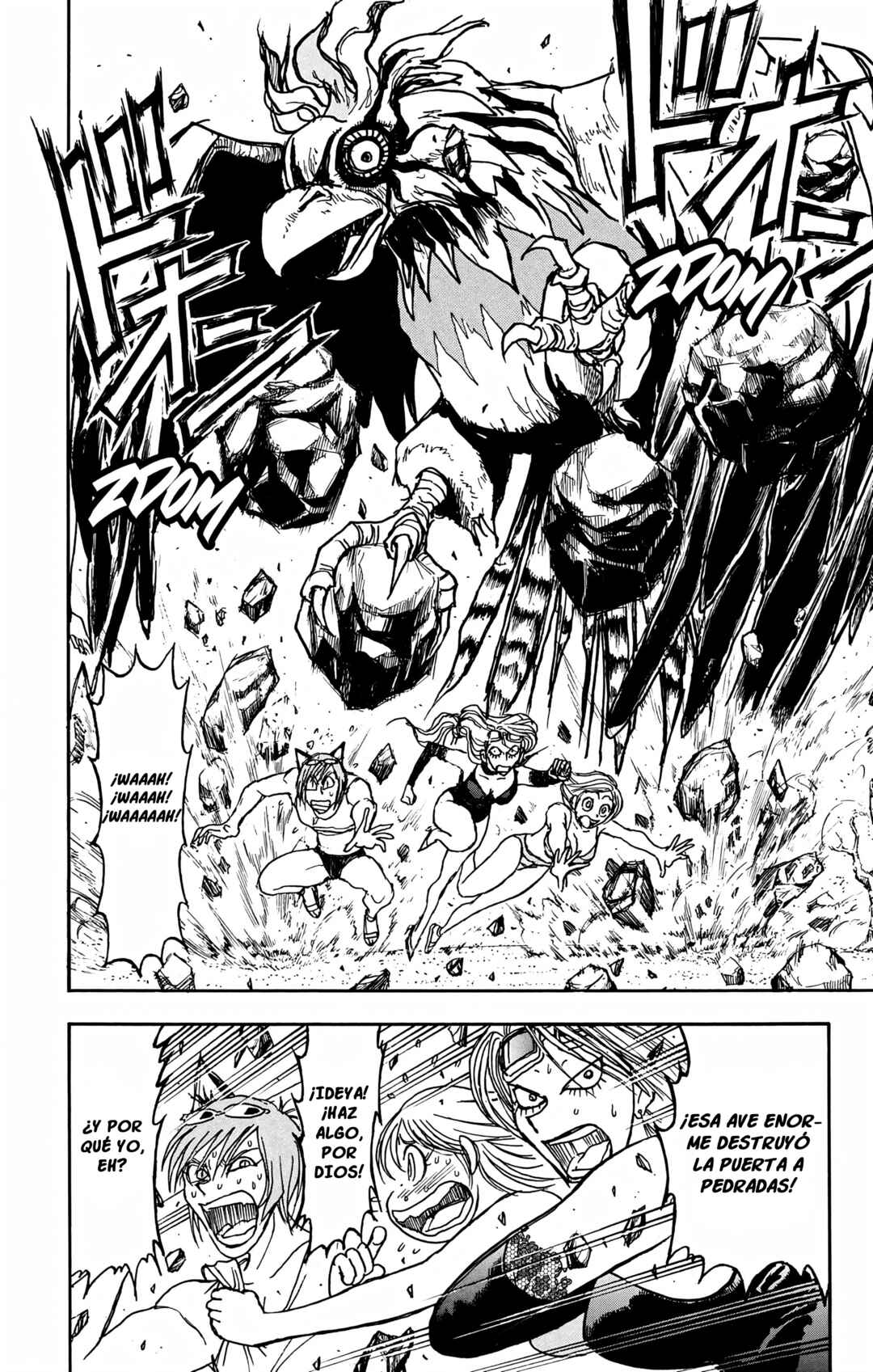 Chapter 96 - Page 17