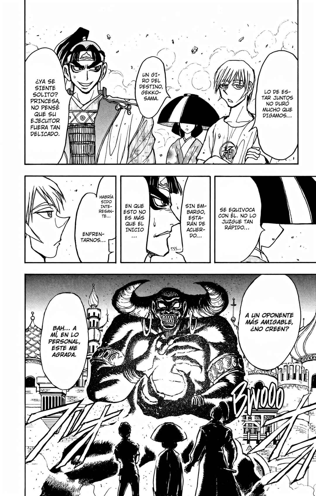 Chapter 96 - Page 19