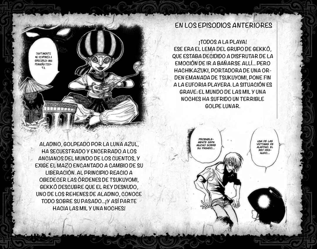 Chapter 96 - Page 2