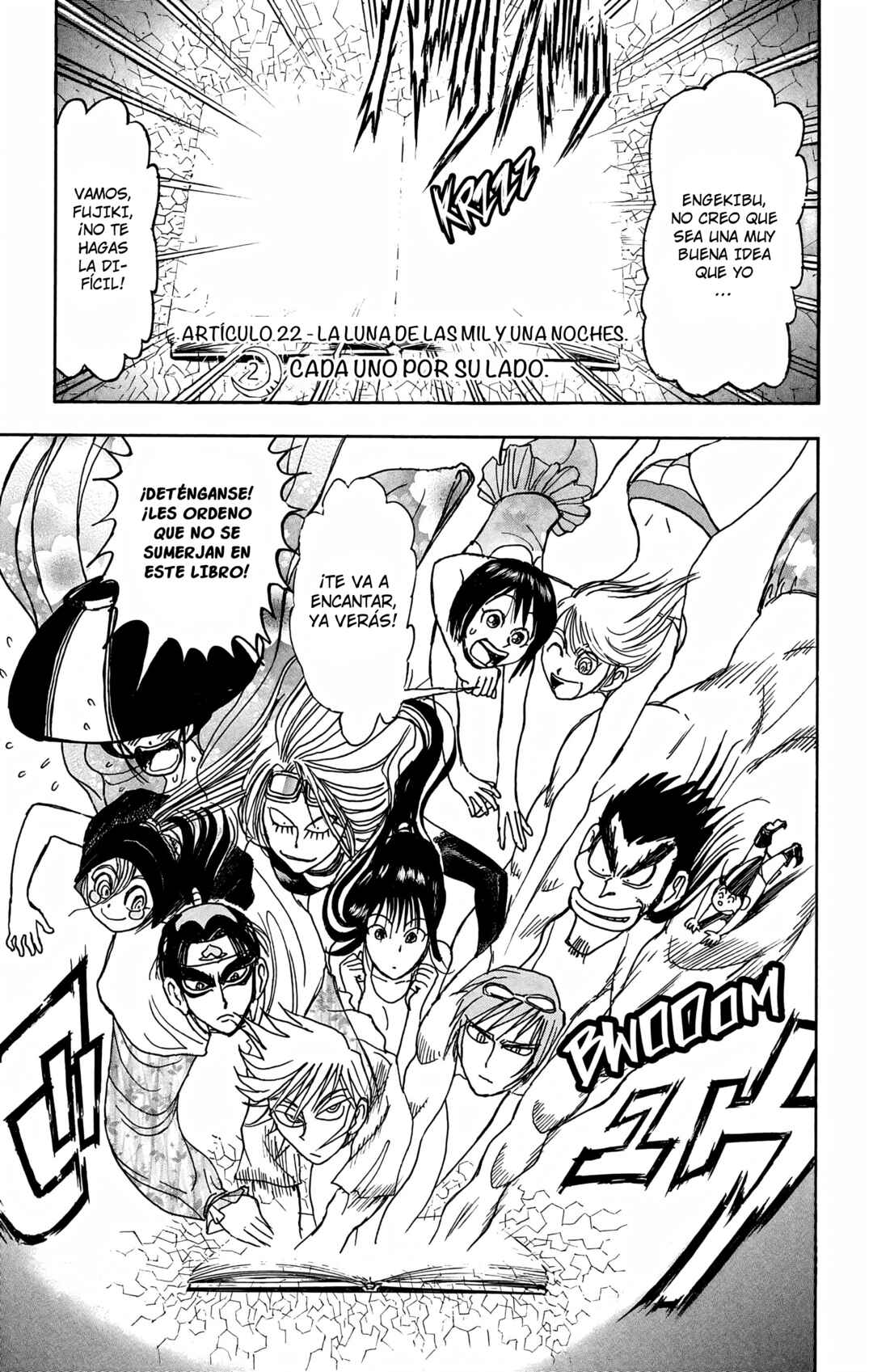 Chapter 96 - Page 3