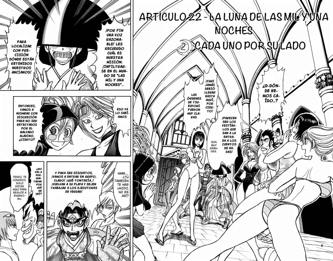 Chapter 96 - Page 4