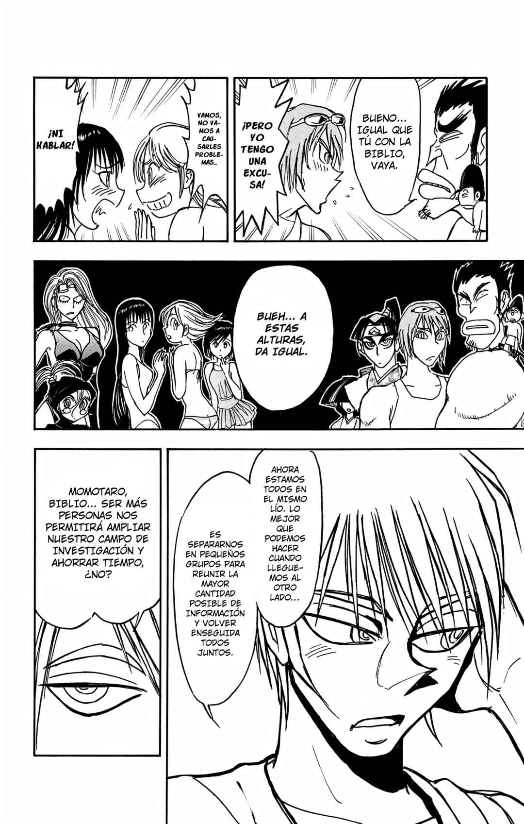 Chapter 96 - Page 5