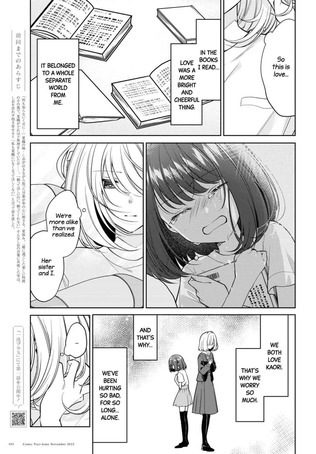 Chapter 22 - Page 3