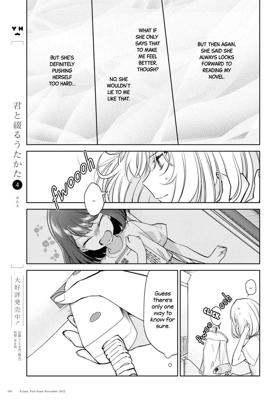 Chapter 22 - Page 5
